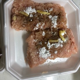 子供と作れる夕飯 簡単つくねハンバーグ レシピ 作り方 By なまかわママ 楽天レシピ 子供と作れる夕飯 簡単つくねハンバーグ レシピ 作り方 By なまかわママ 楽天レシピ